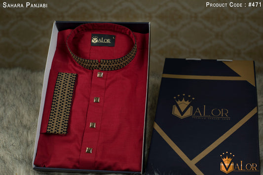 Sahara Panjabi (471)